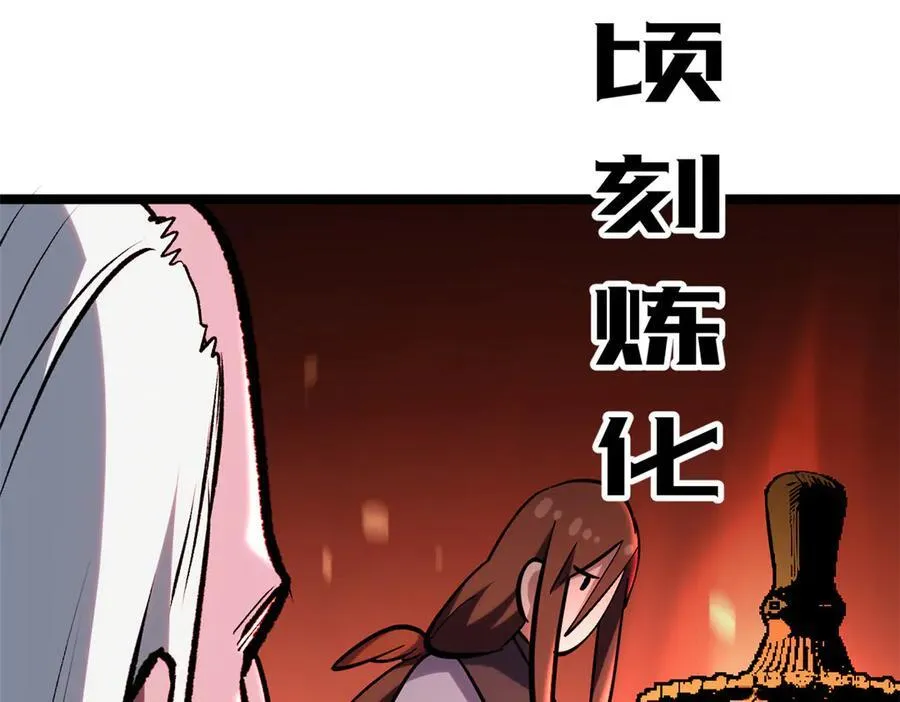 199 是曹操还是关羽!122