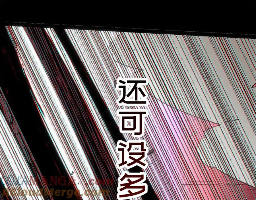 199 是曹操还是关羽!64