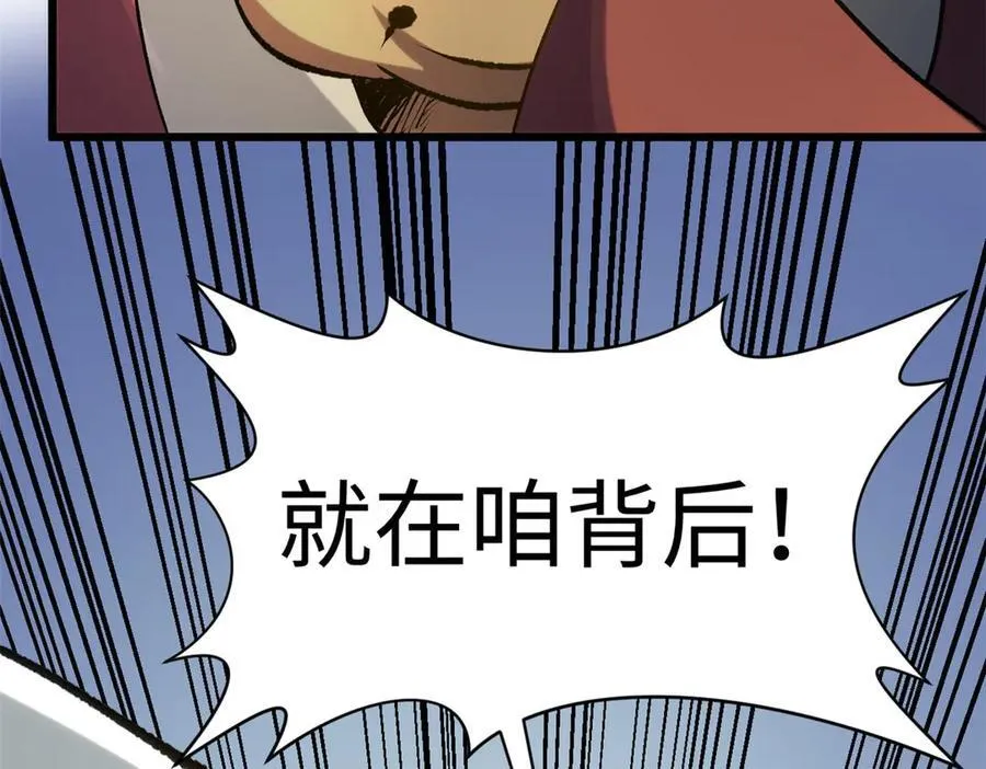 195 倩儿现身,屠灵儿回归30
