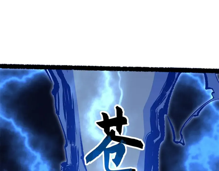 198 韩绝vs杨散27