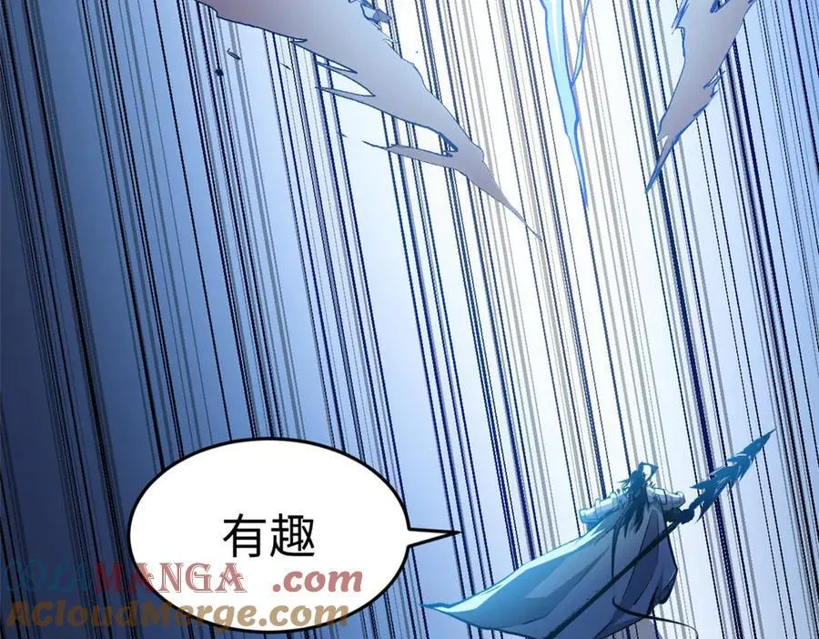 198 韩绝vs杨散40