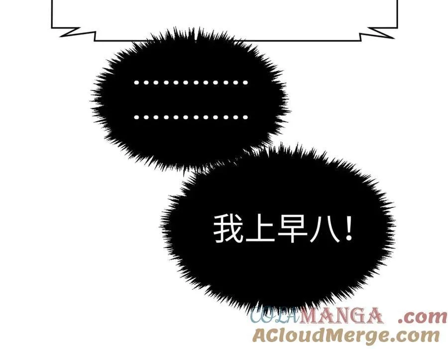 195 倩儿现身,屠灵儿回归148