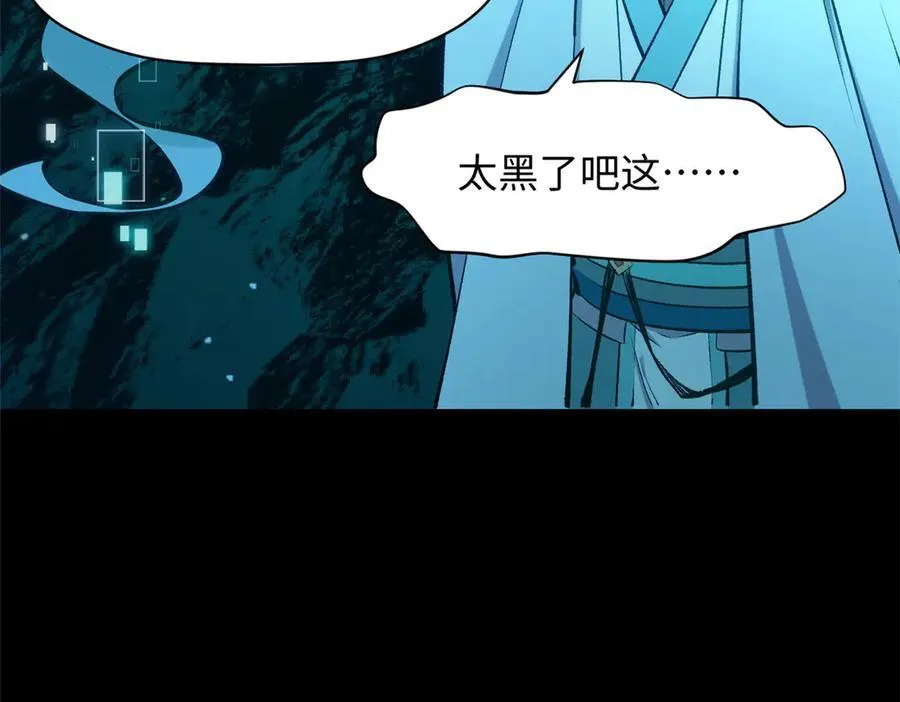 199 是曹操还是关羽!14
