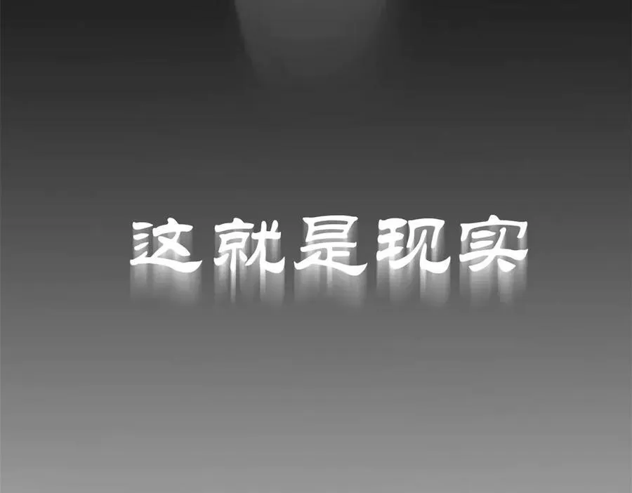 195 倩儿现身,屠灵儿回归130