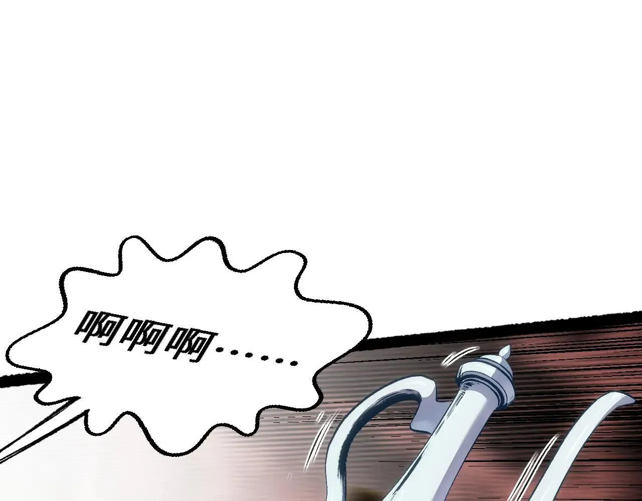 196 黑狐妖帝集结,杨散下凡94