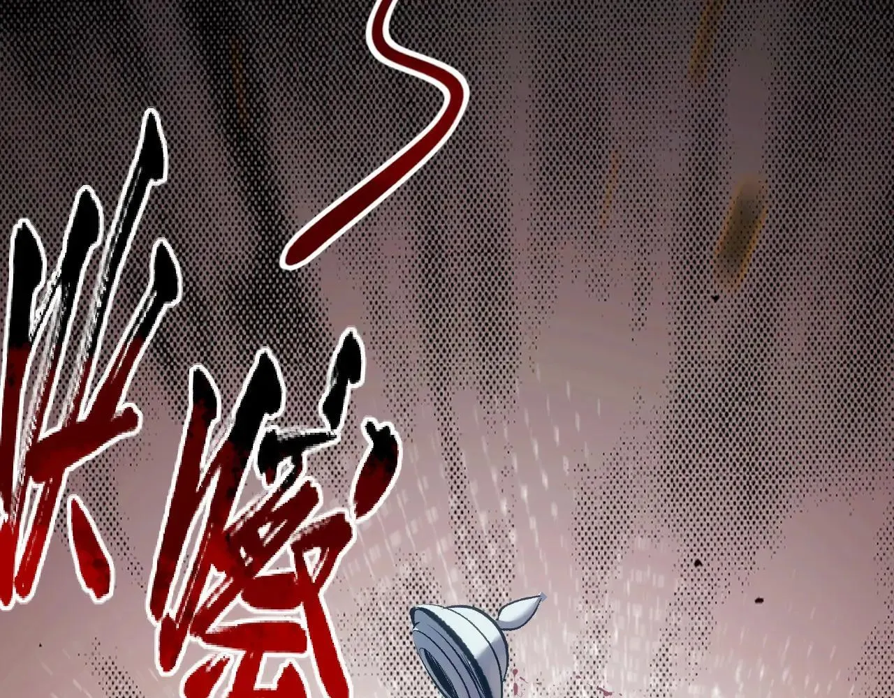 196 黑狐妖帝集结,杨散下凡97
