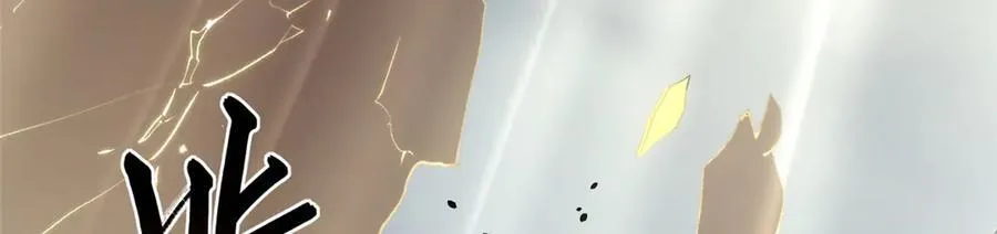199 是曹操还是关羽!87