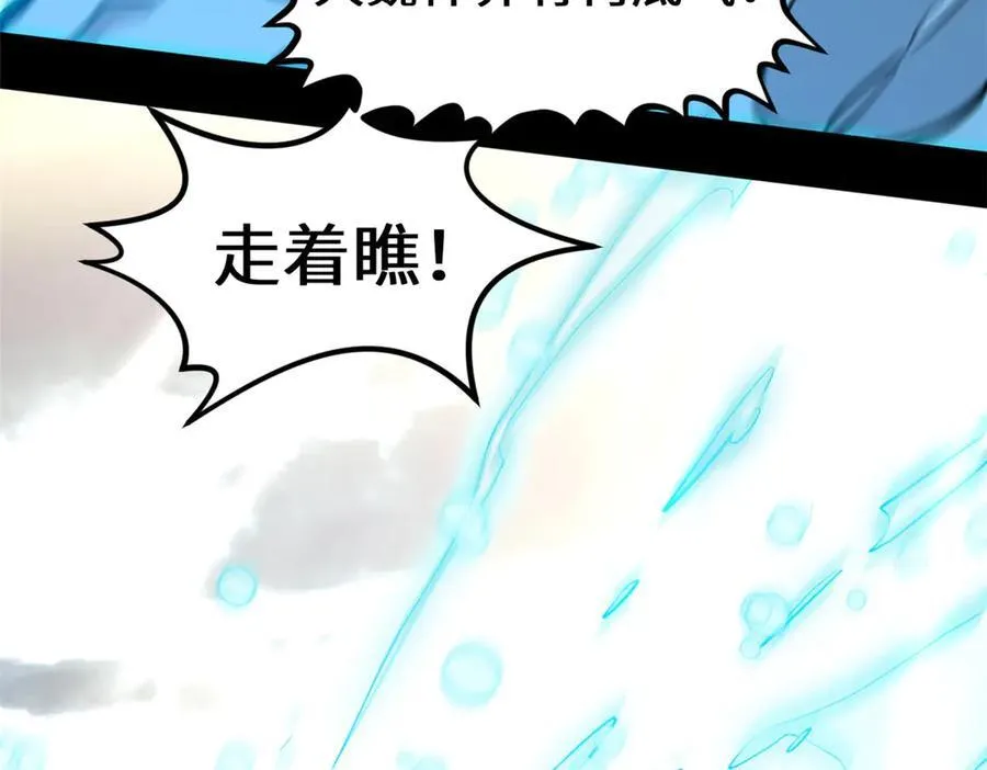 199 是曹操还是关羽!134
