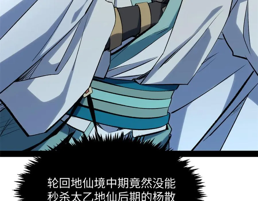 199 是曹操还是关羽!139