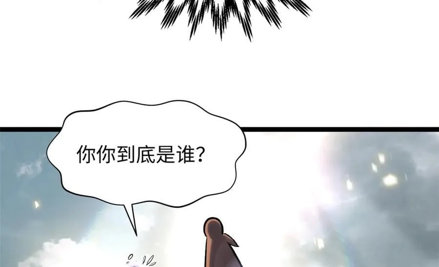 199 是曹操还是关羽!99