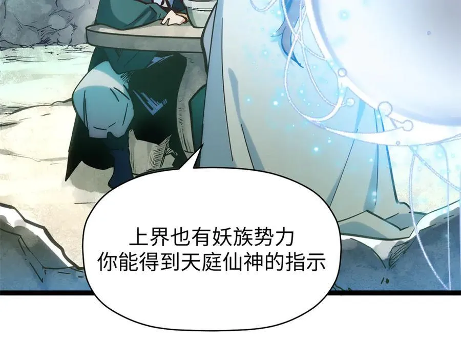 199 是曹操还是关羽!183