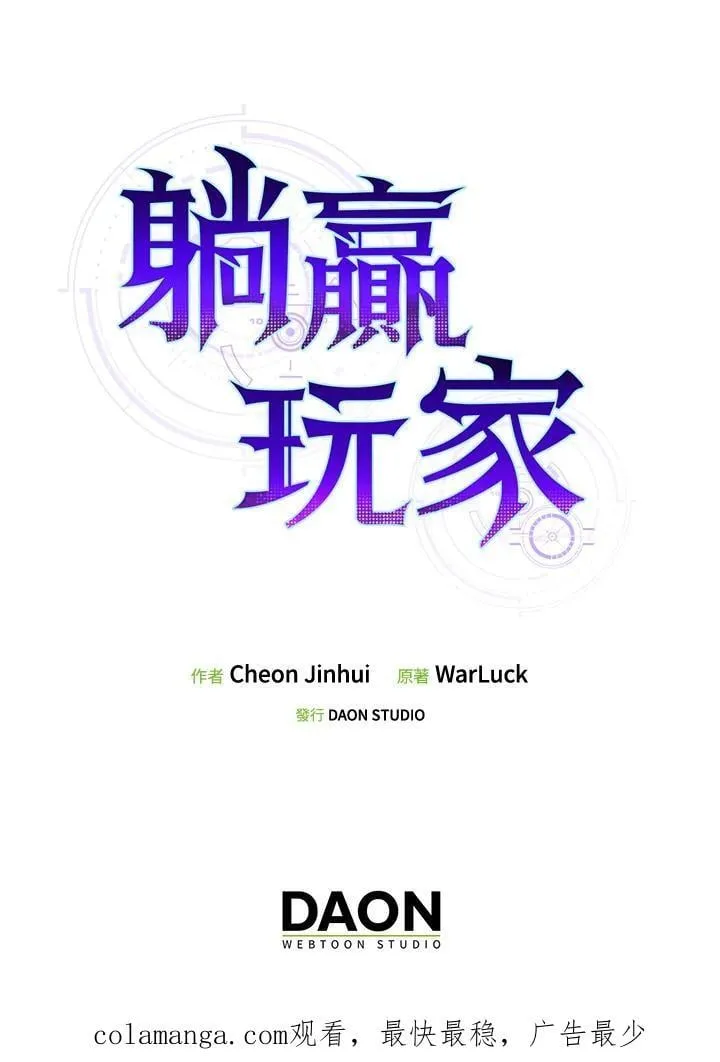 第128话137