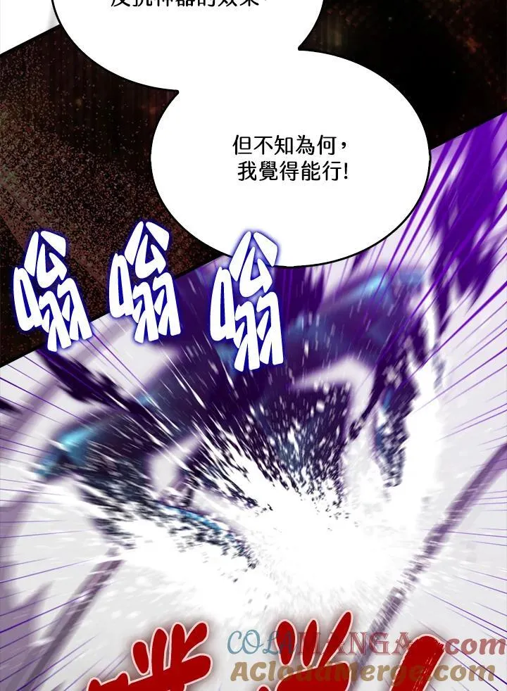 第128话72