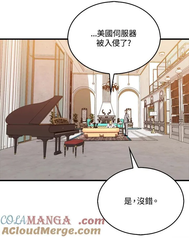第129话140
