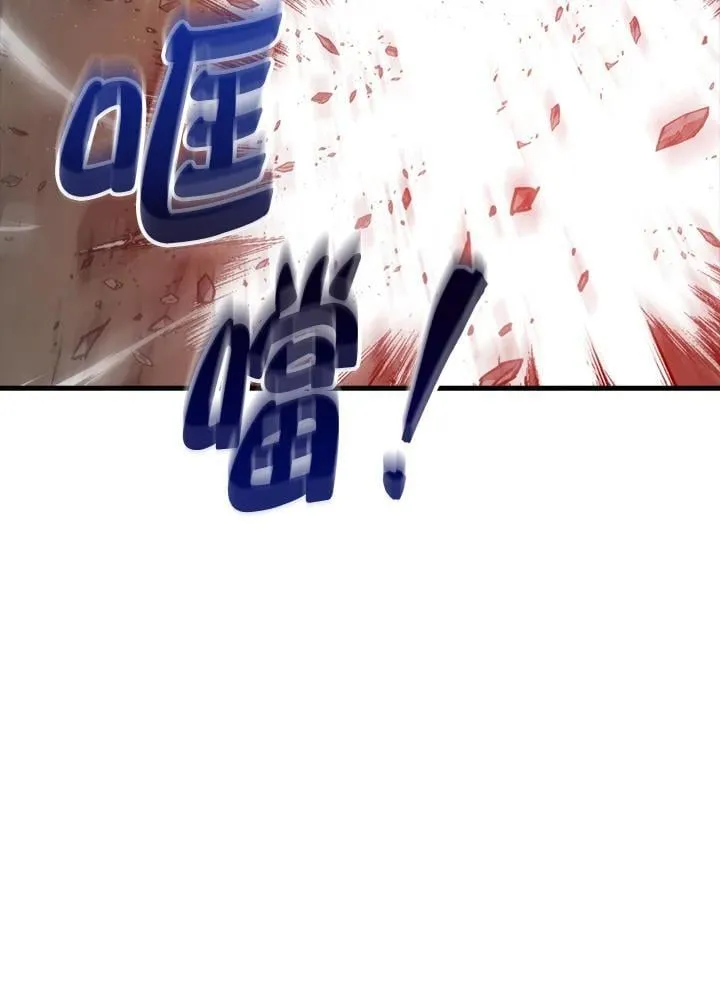 第128话126