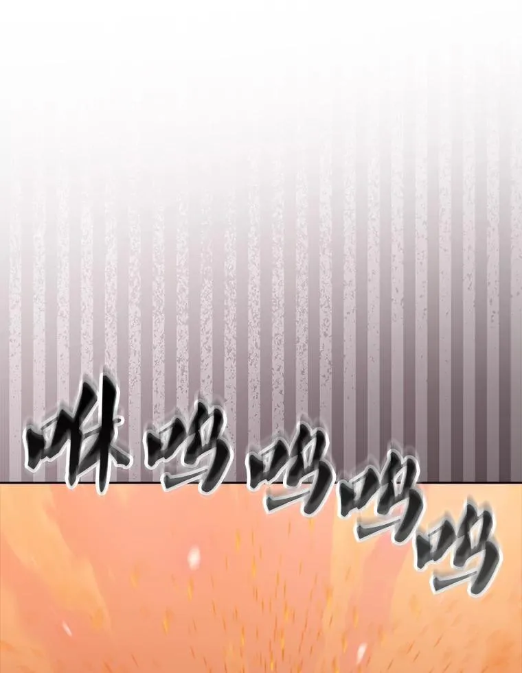 132.前来支援65