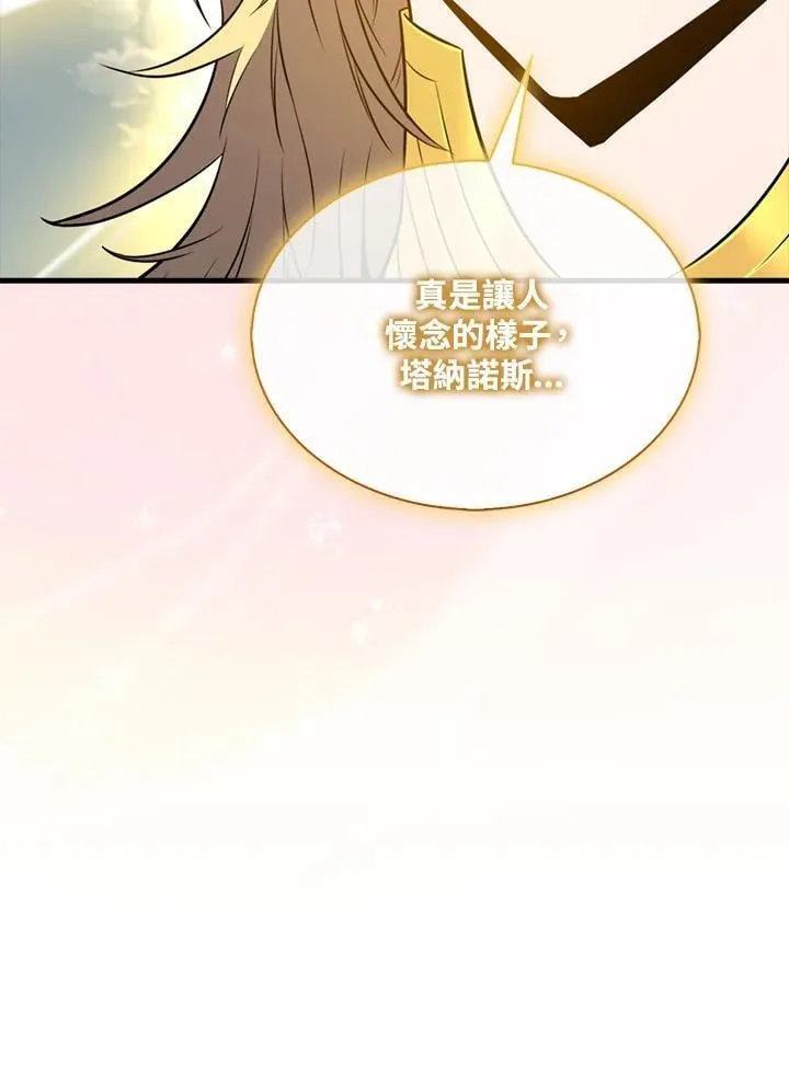 第129话10