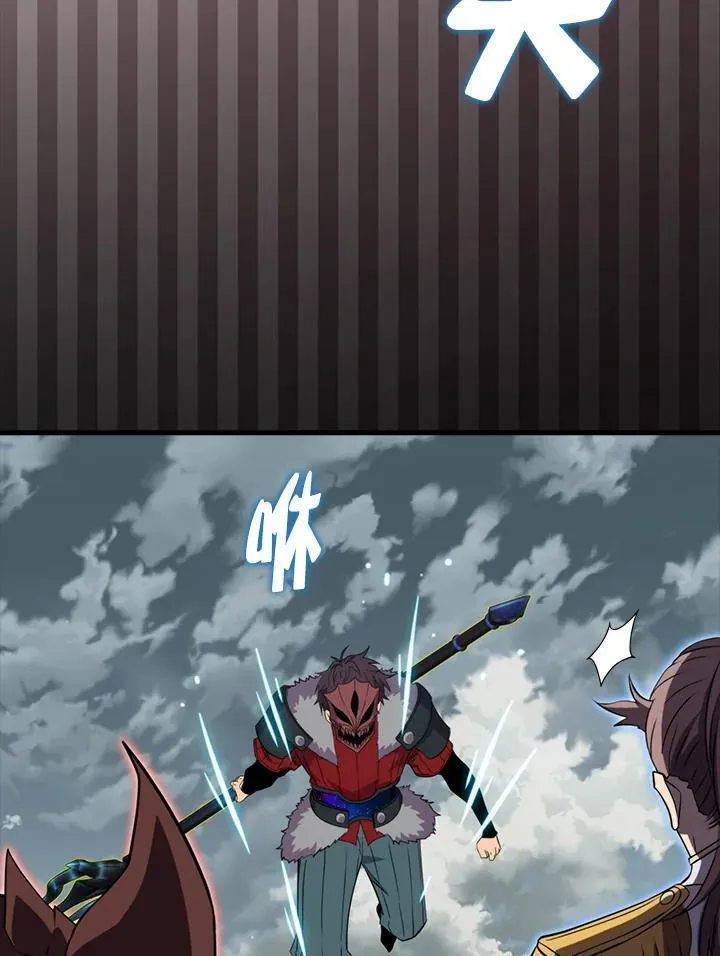 第128话43