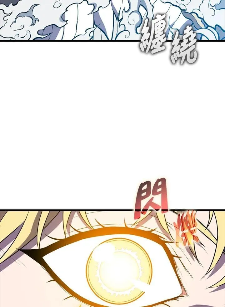 第129话50
