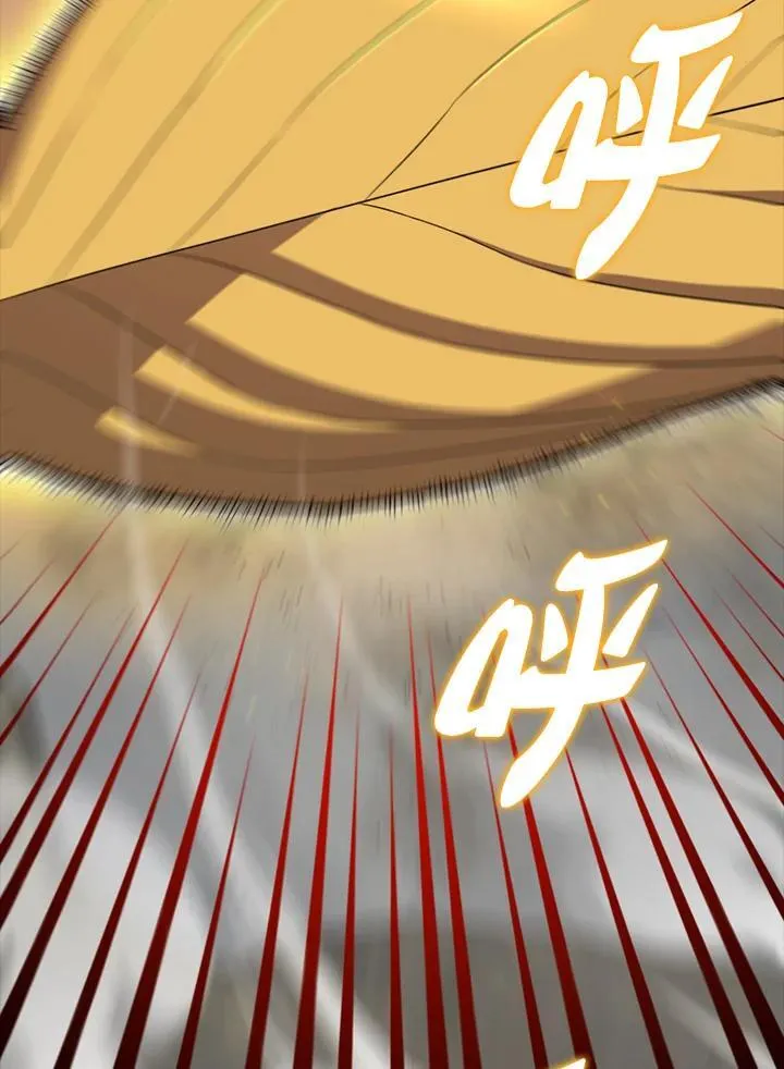 第128话119