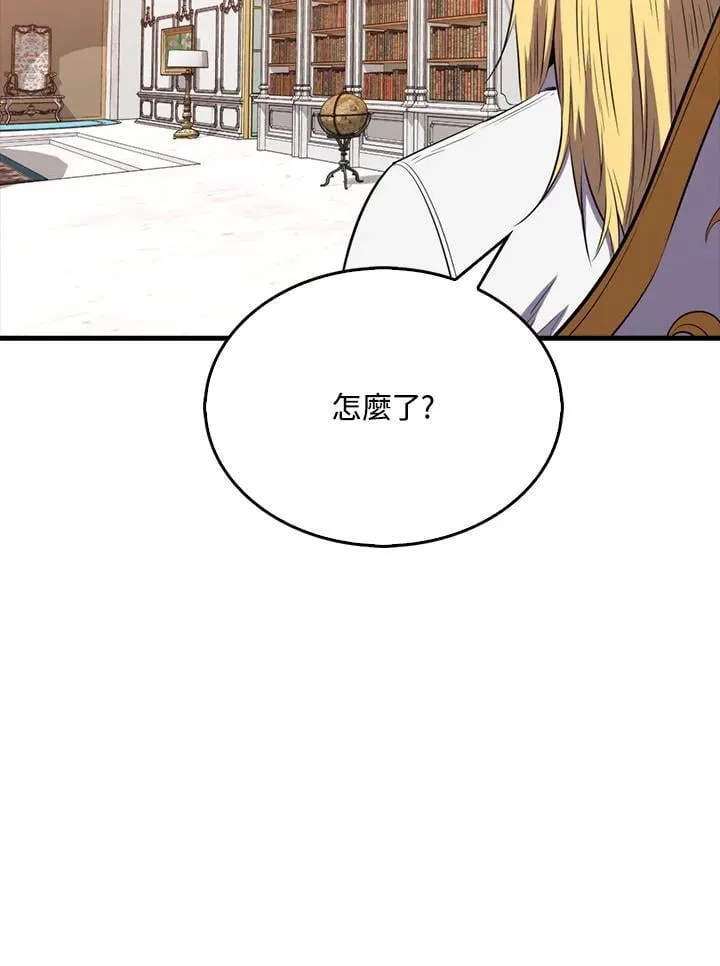 第129话131
