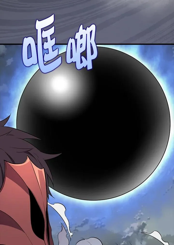 第129话23