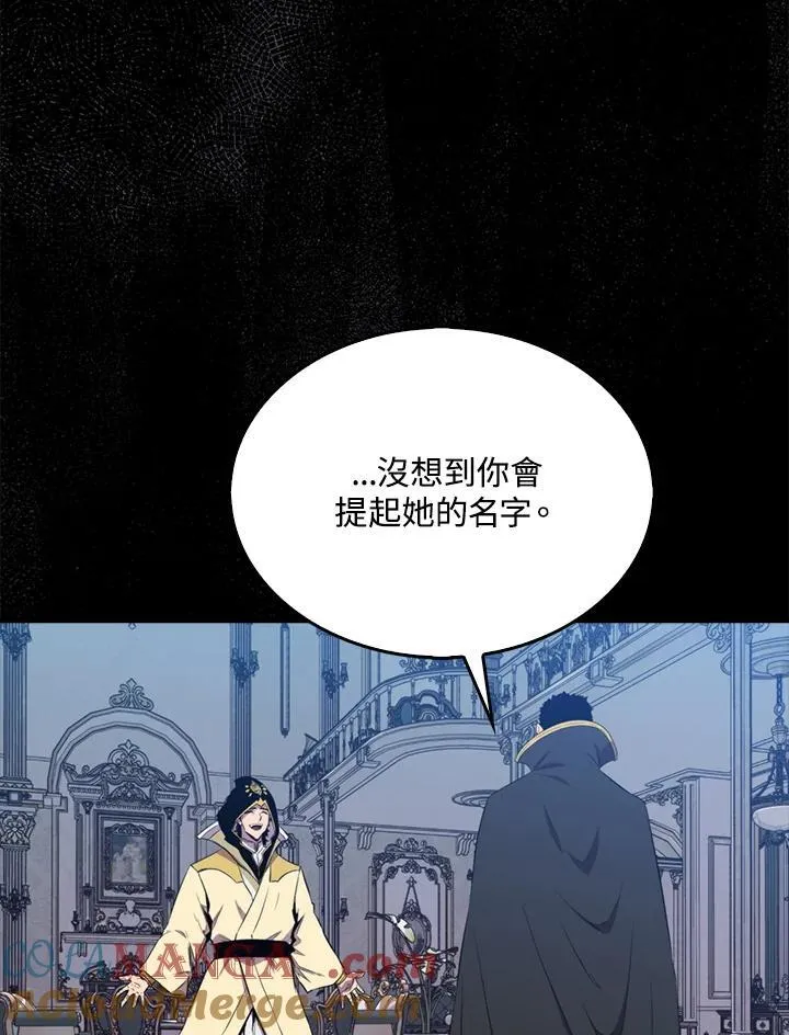 第130话92