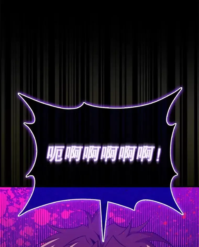 133.先行撤退52