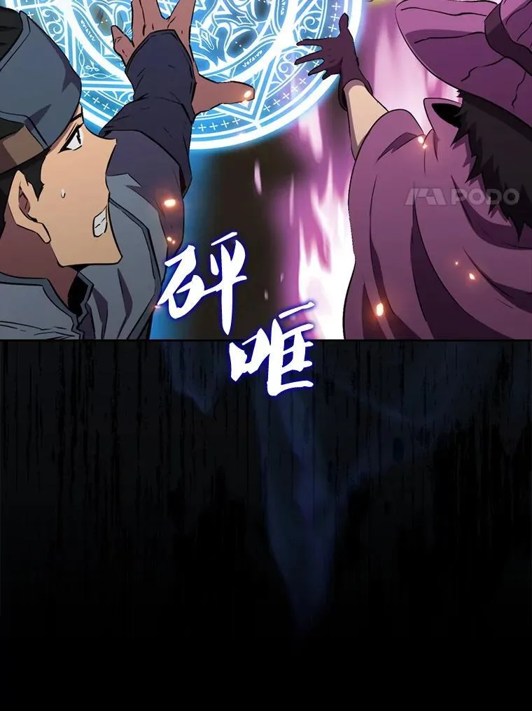 132.前来支援27
