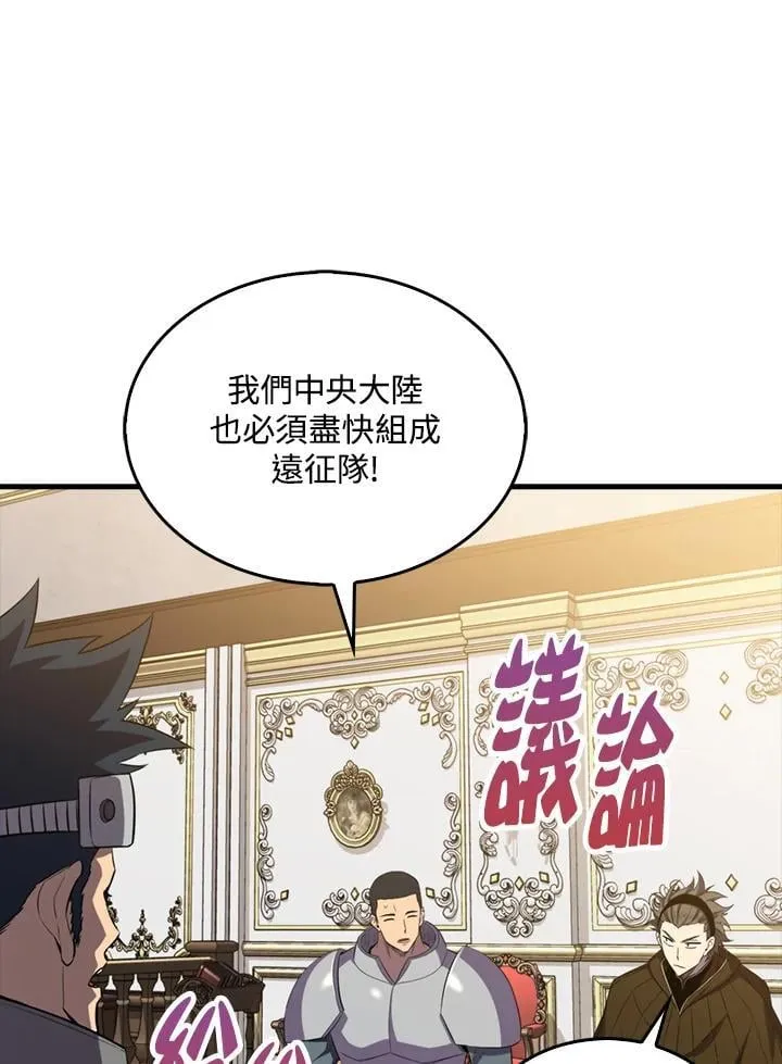 第130话23
