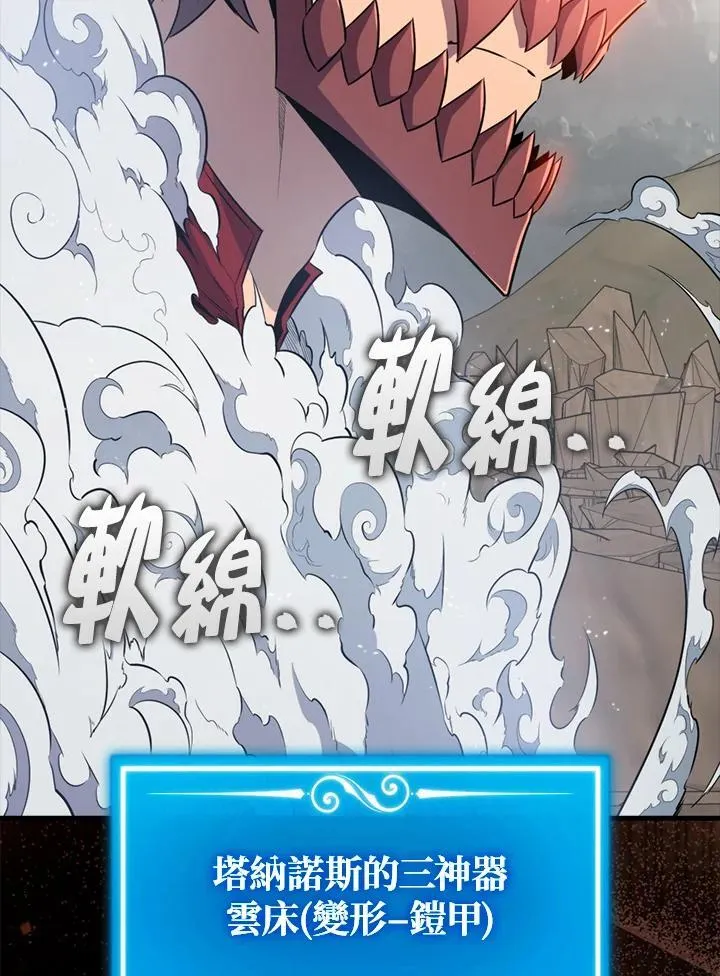 第129话2