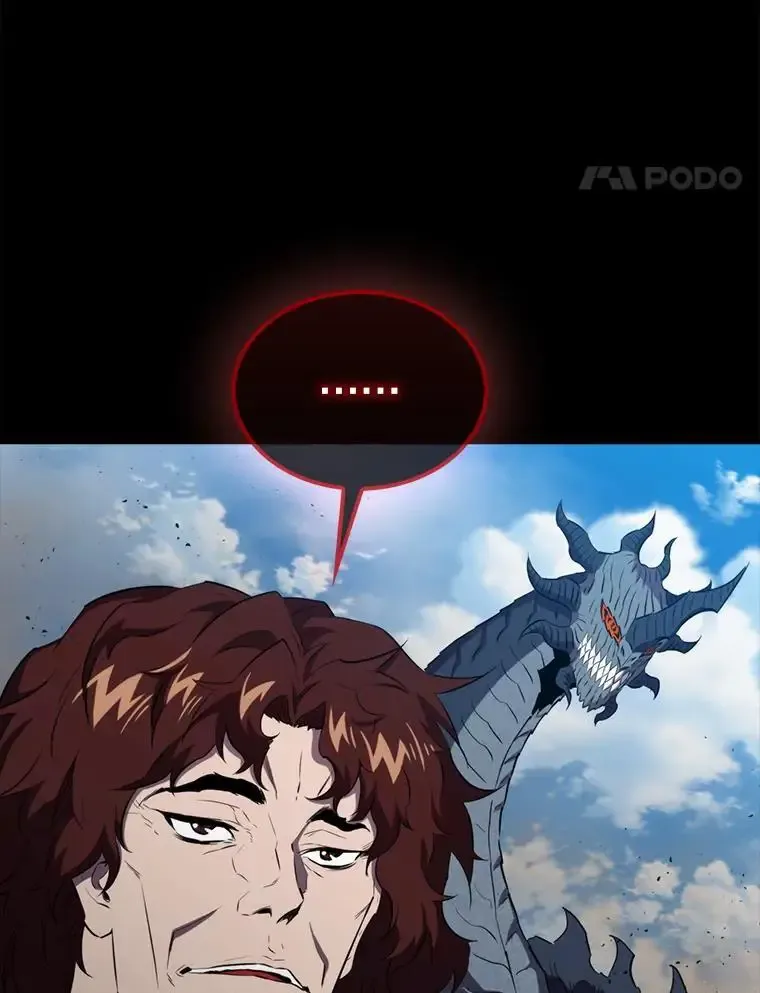 133.先行撤退27