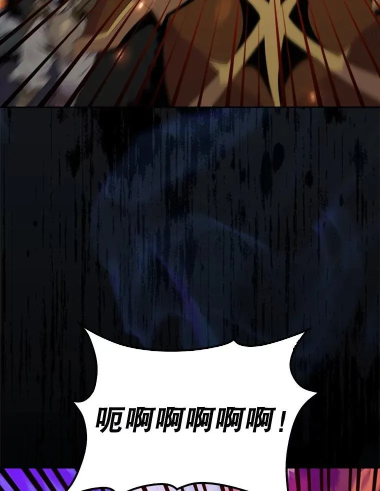 132.前来支援32