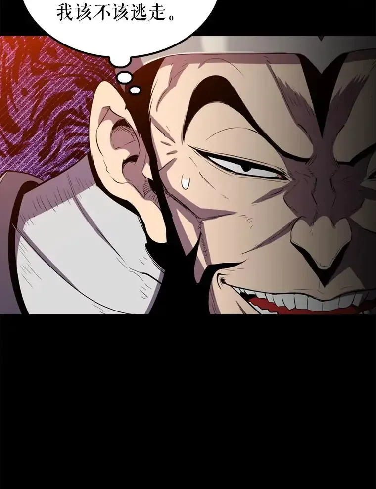 133.先行撤退71