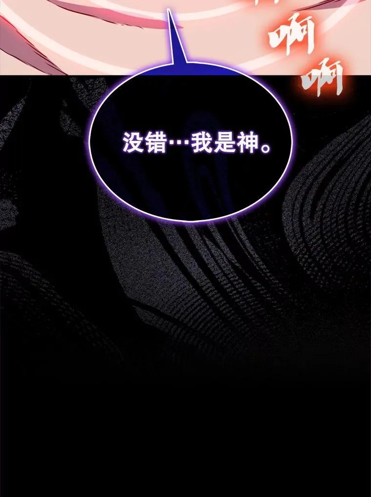 132.前来支援122
