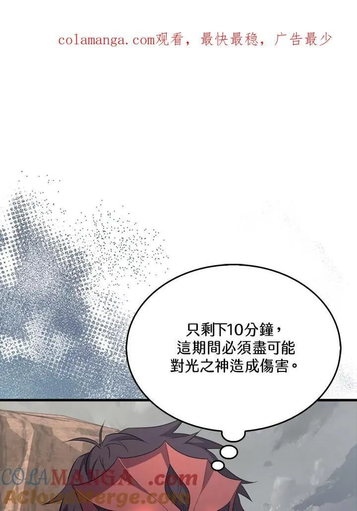 第128话0