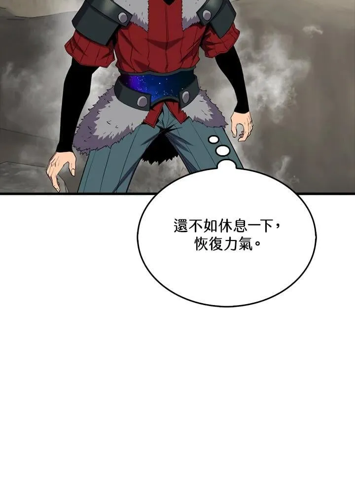第128话101