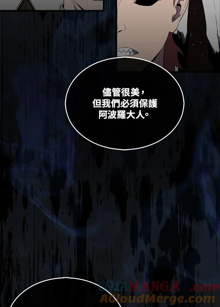 第128话32