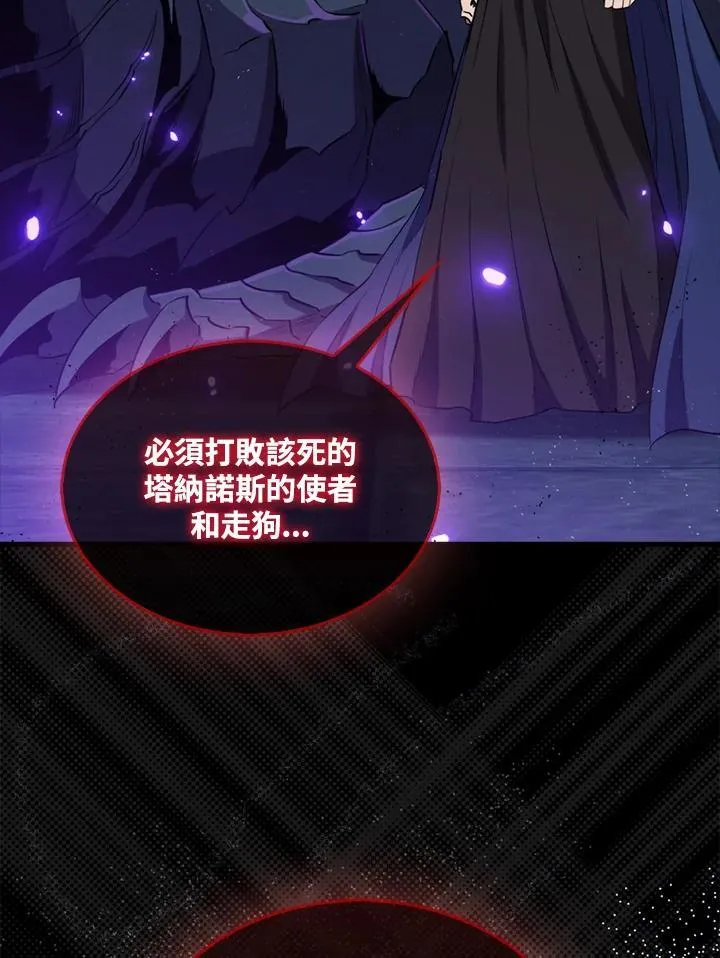 第130话59
