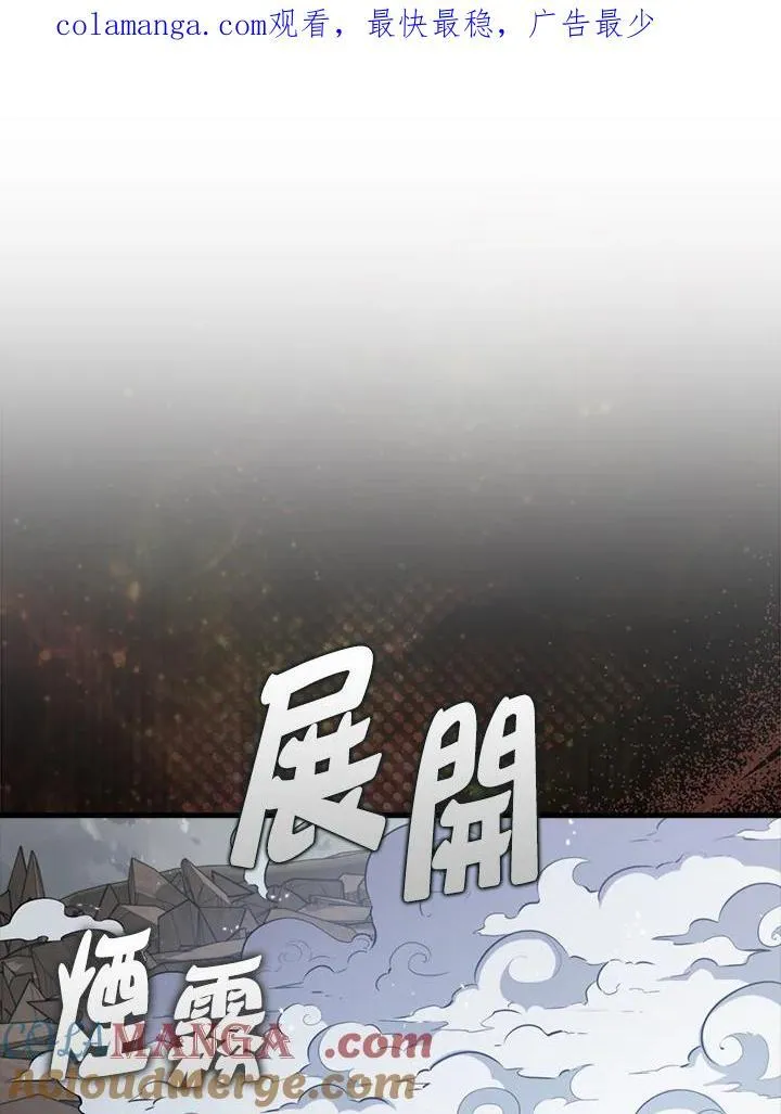 第129话0