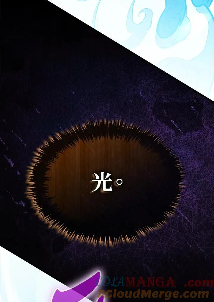第129话80
