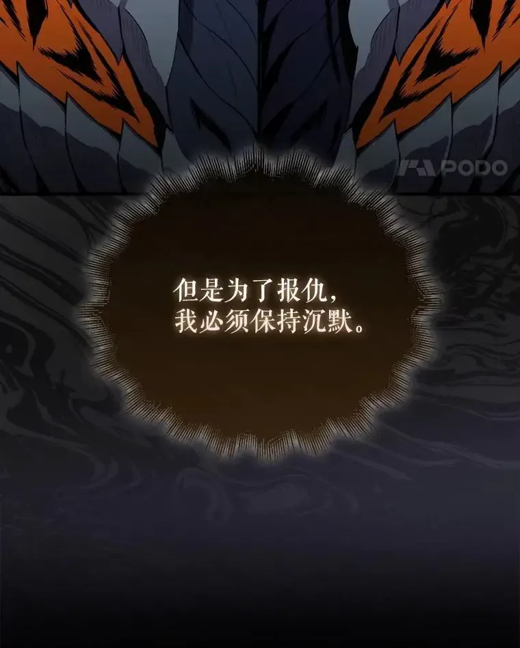 133.先行撤退50