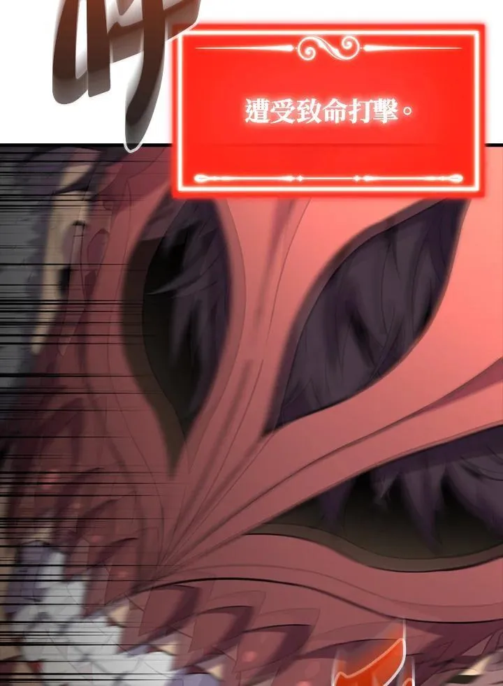第128话123