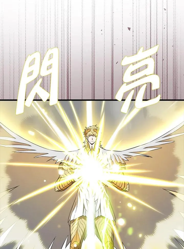 第129话13