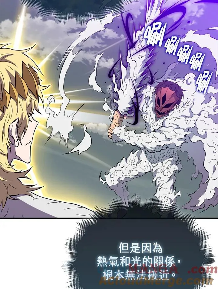 第129话68
