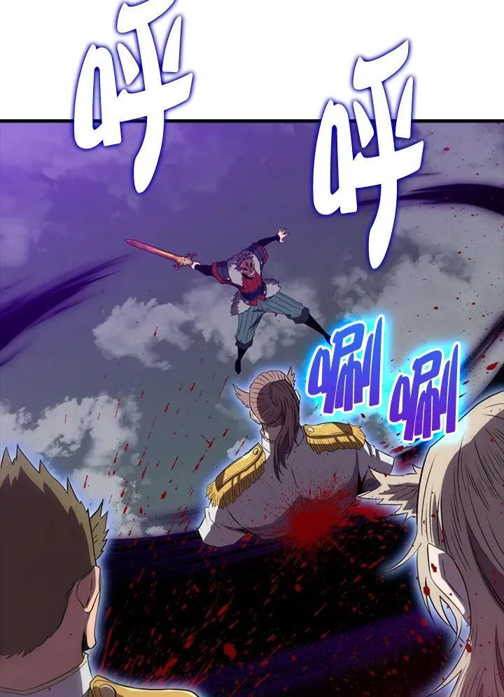 第128话55