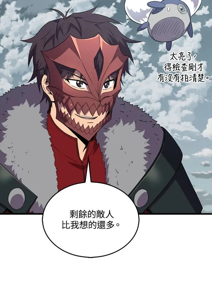 第128话39