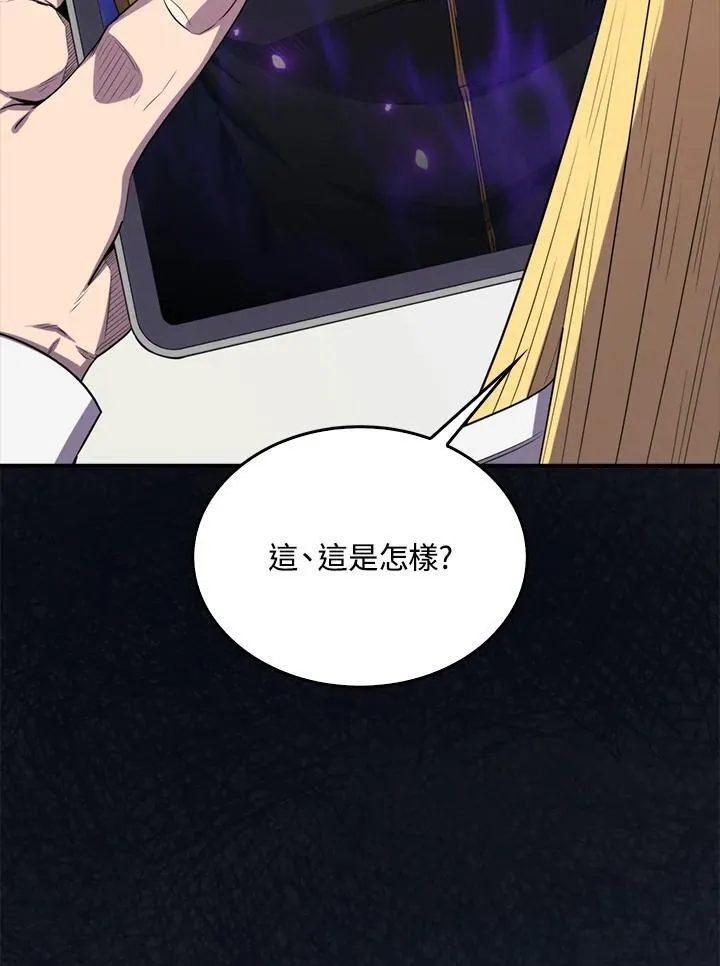 第129话137