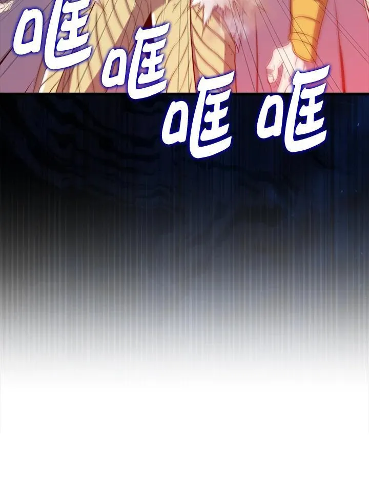第128话94