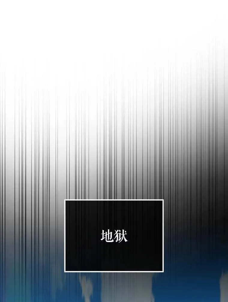 131.黑日的晚霞22